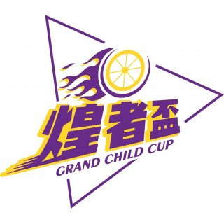 比賽