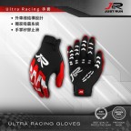 JR ULTRA RACING手套