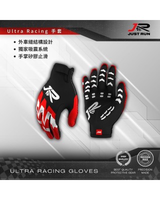 JR ULTRA RACING手套