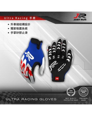 JR ULTRA RACING手套