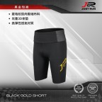 BLACK GOLD 黑金短褲