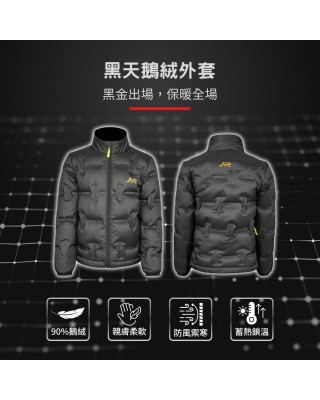 黑金黑天鵝絨外套