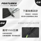 Q5機能羽絨背心
