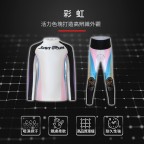 彩虹套裝