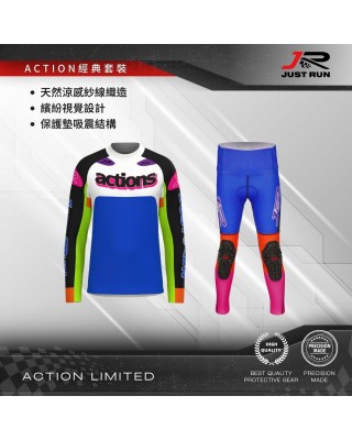 ACTION經典套裝