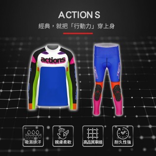 套裝 (7)