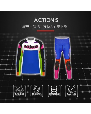ACTION經典套裝