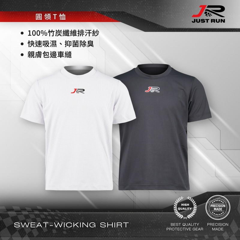 黑白圓領T恤