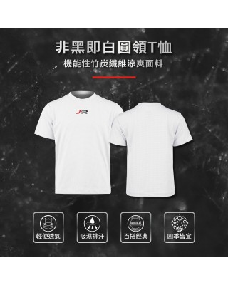 黑白圓領T恤