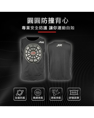 圓圓防撞背心