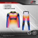 EDITION 套裝