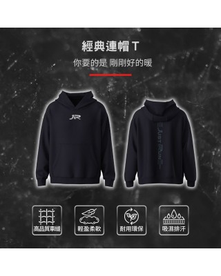 經典連帽T